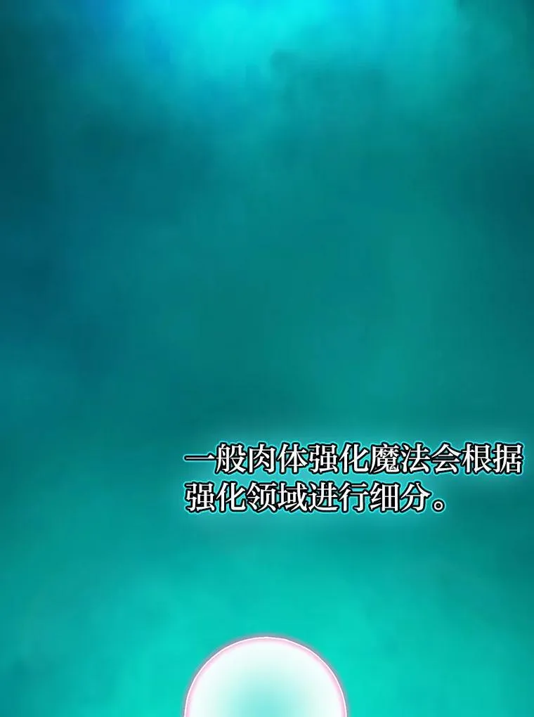73.梦中的学习1