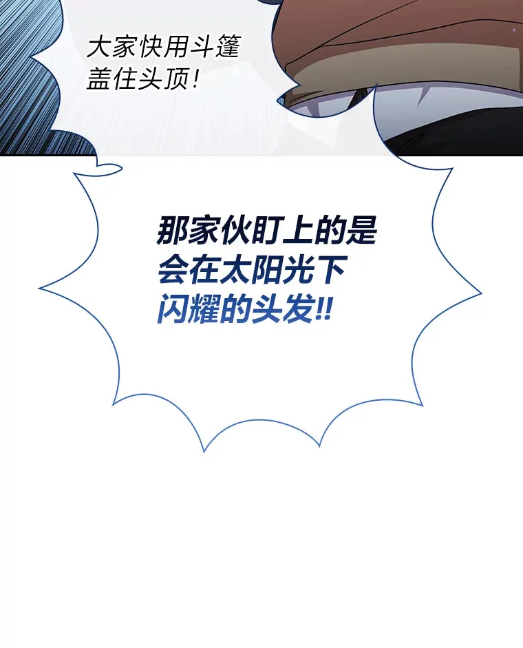 34.既视感4