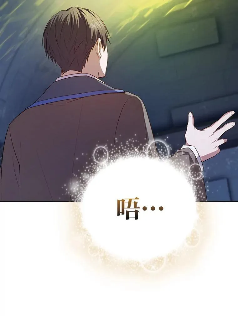 94.新的小精灵89