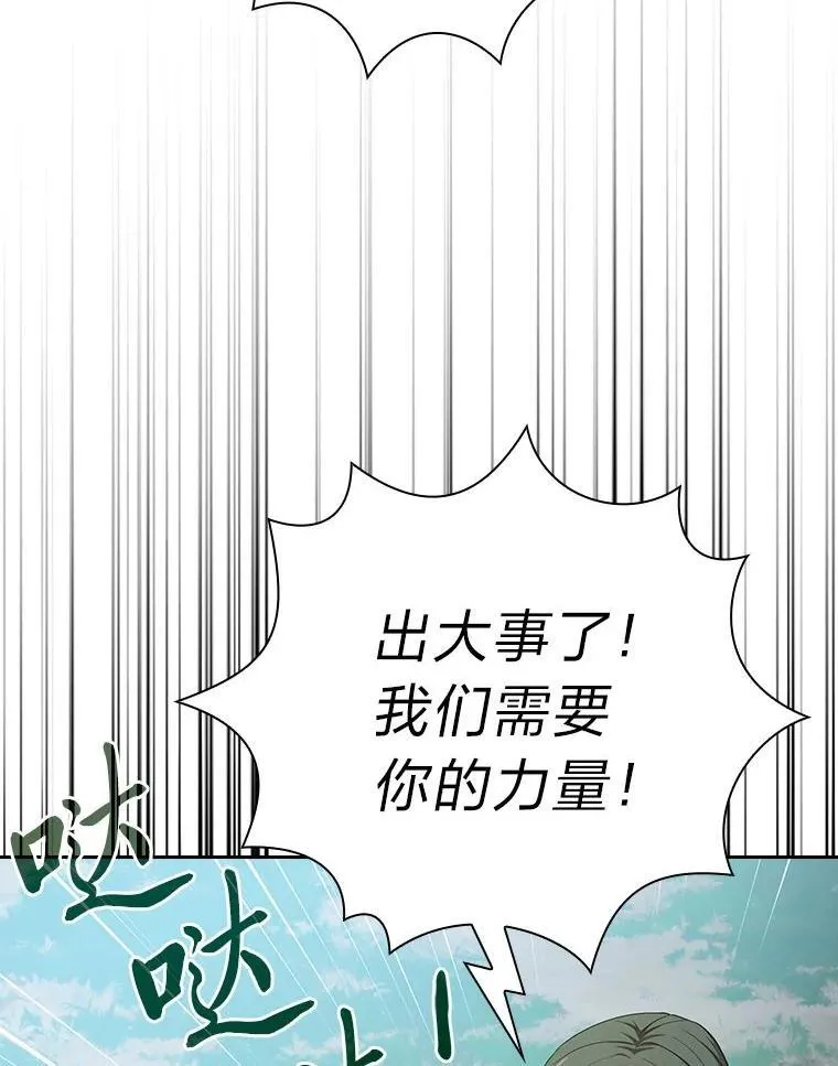 97.为作业披荆斩棘135