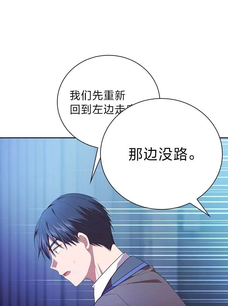 96.逃离小黑屋69