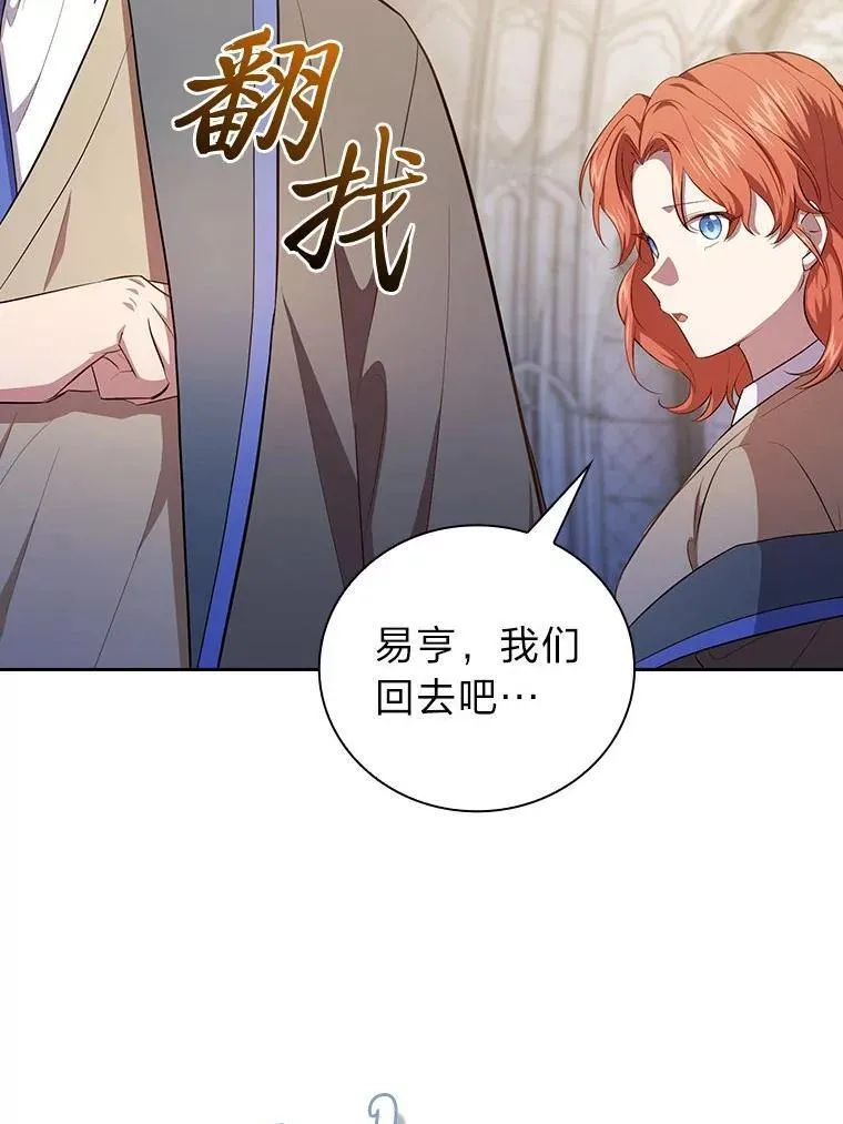 97.为作业披荆斩棘21