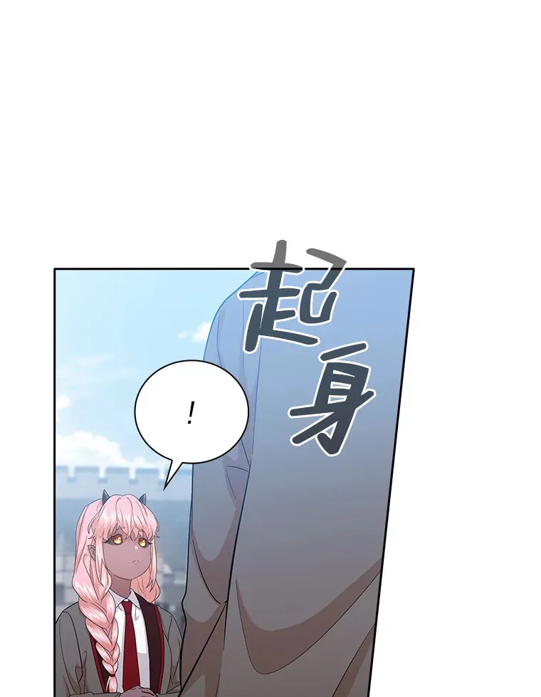 51.山人自有妙计98