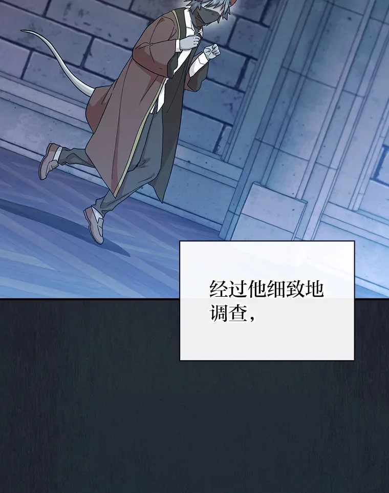 40.小偷联盟36