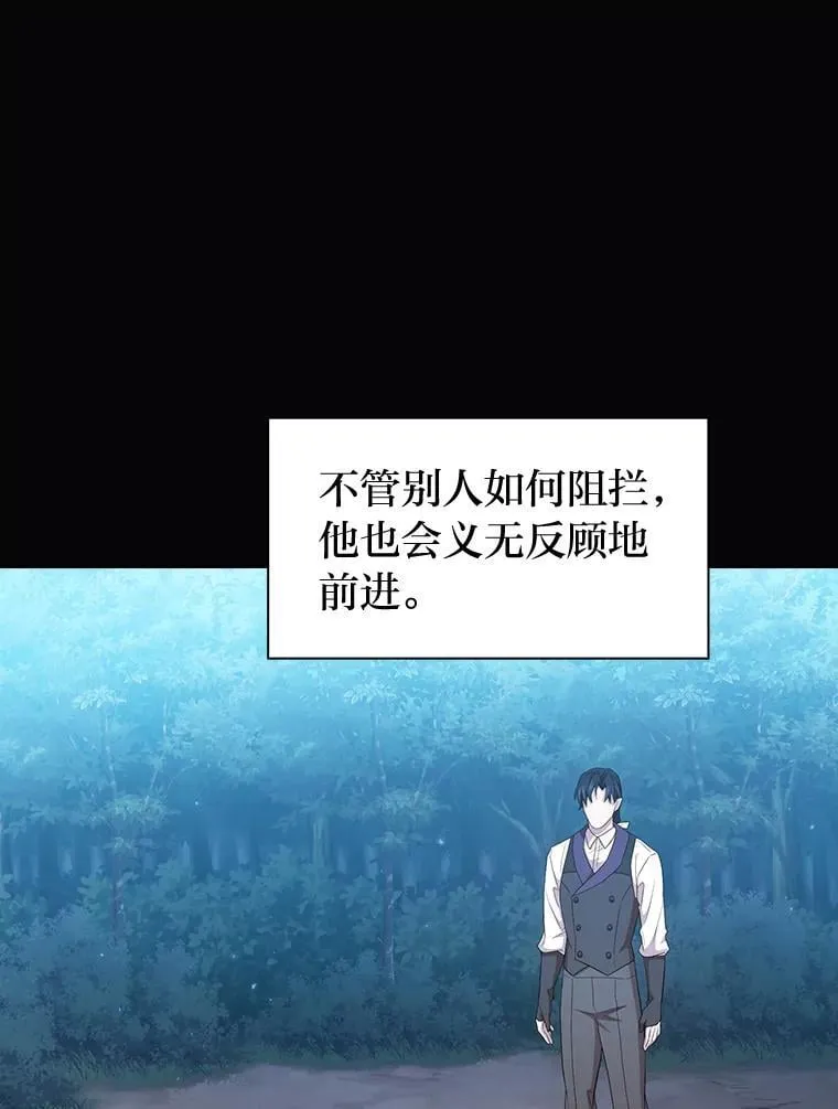 82.“谋杀”95