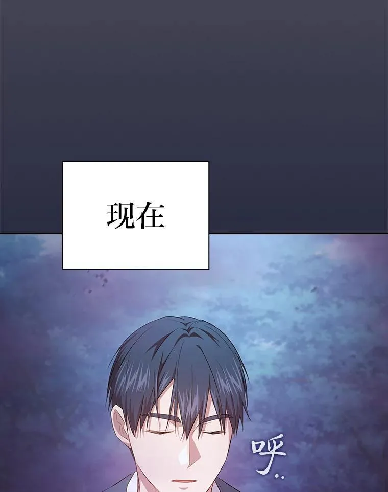 88.刮目相看41