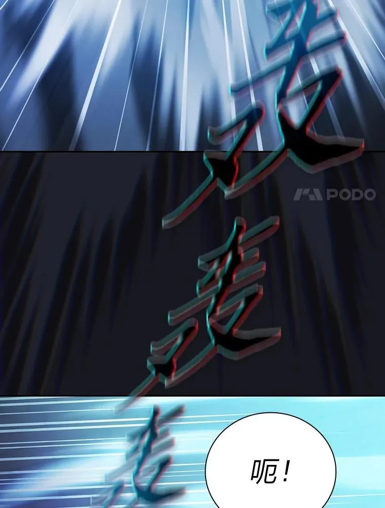 79.精灵黄牛98