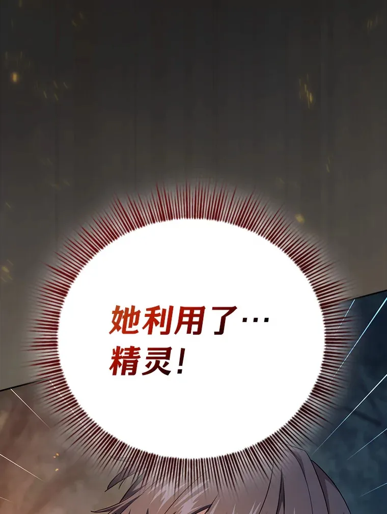 62.急转直下66
