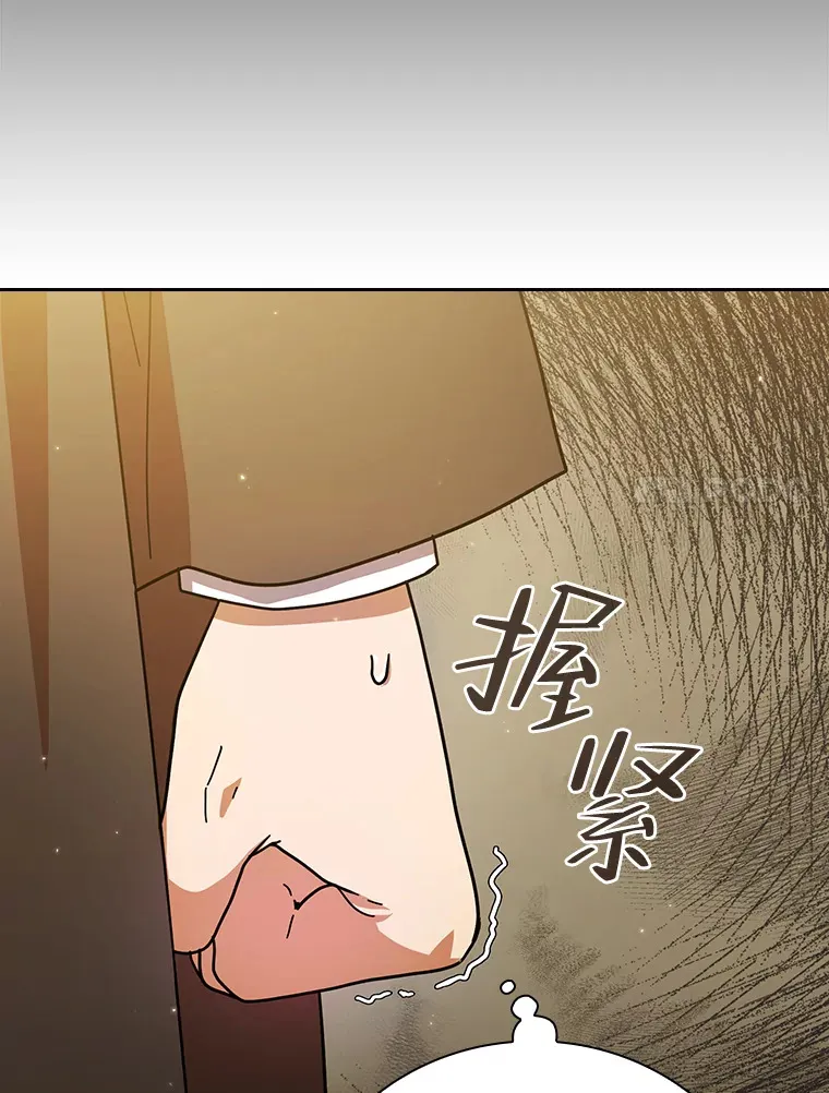 29.树精灵100