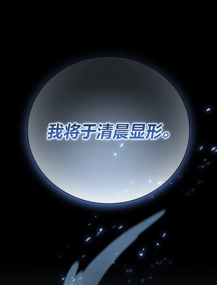 43.破除陷阱101