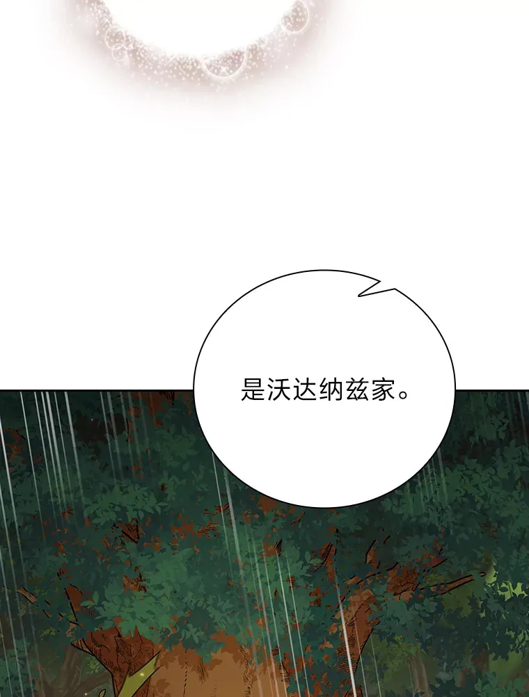 29.树精灵79