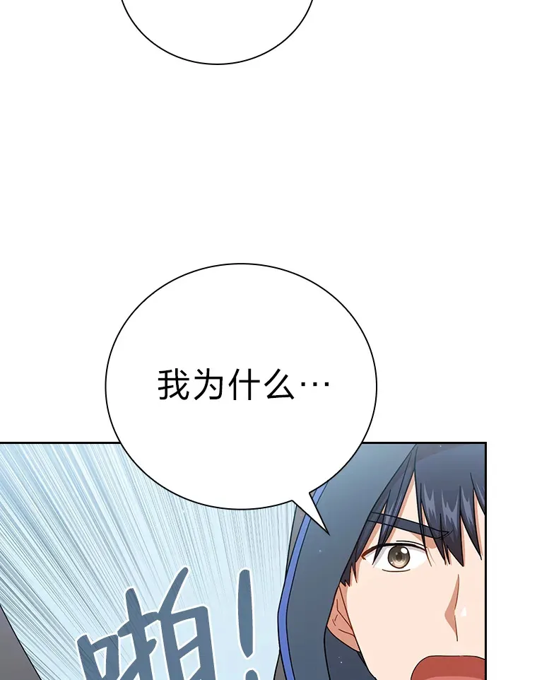 34.既视感40