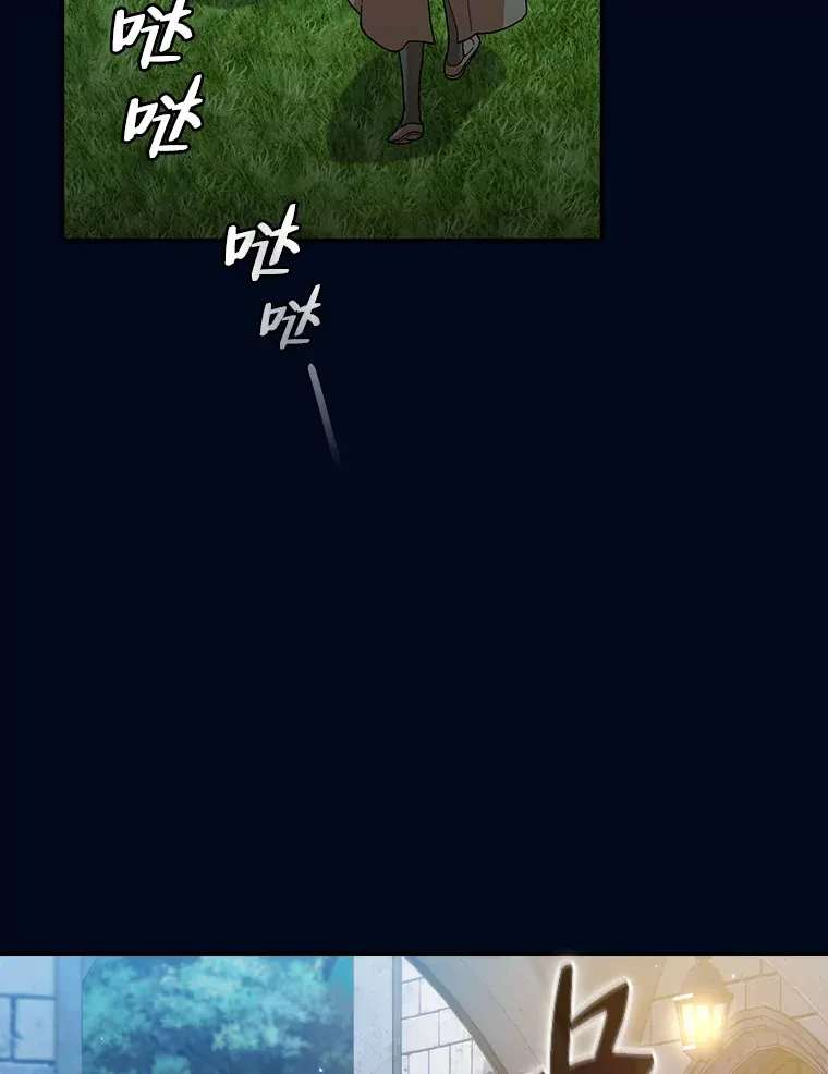 39.“茶非茶”82