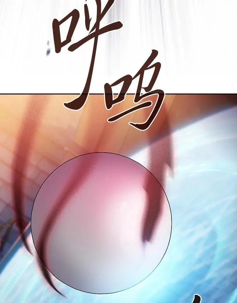 83.正当防卫！47