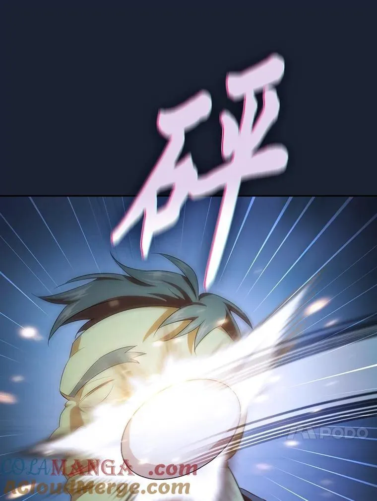 75.夜闯白虎塔92