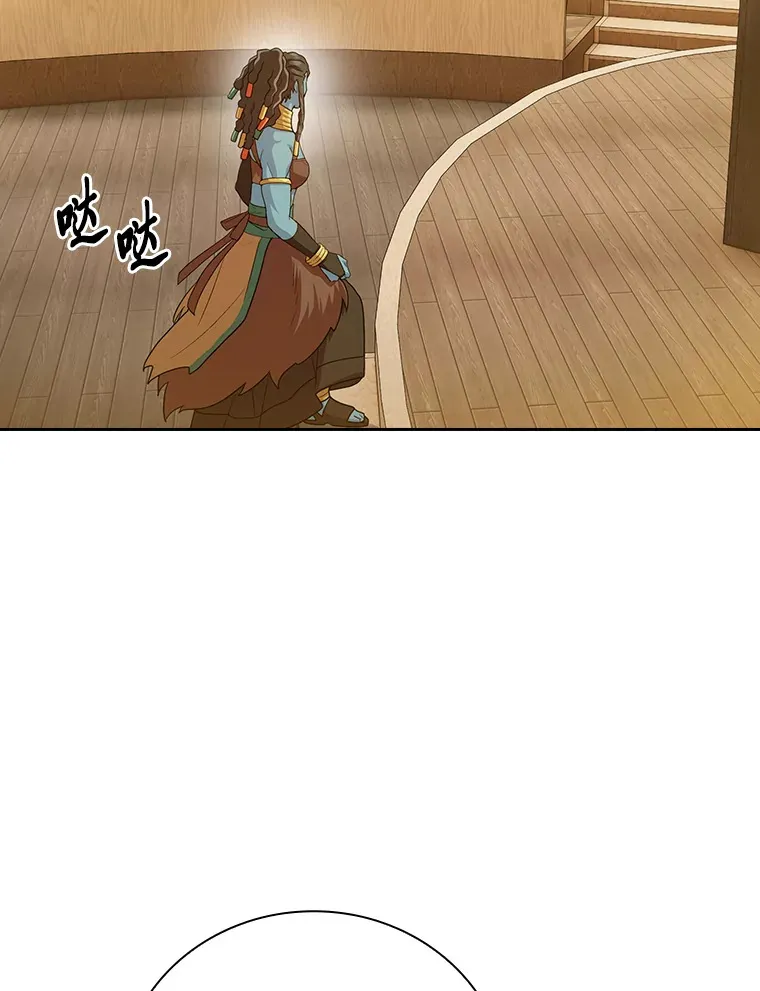 53.新的教授105