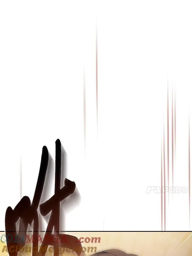 83.正当防卫！12