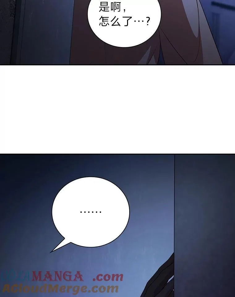 96.逃离小黑屋112