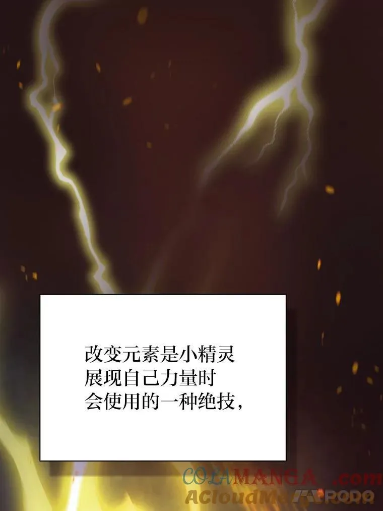95.成功缔约36