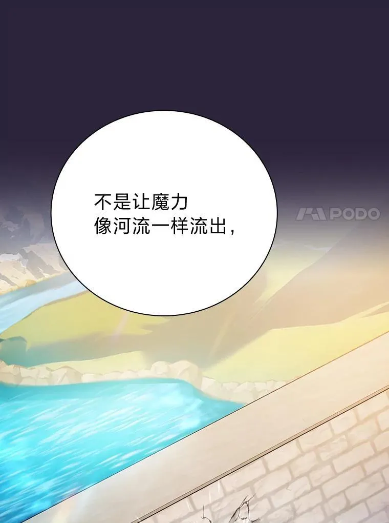 72.犯人是你啊！22
