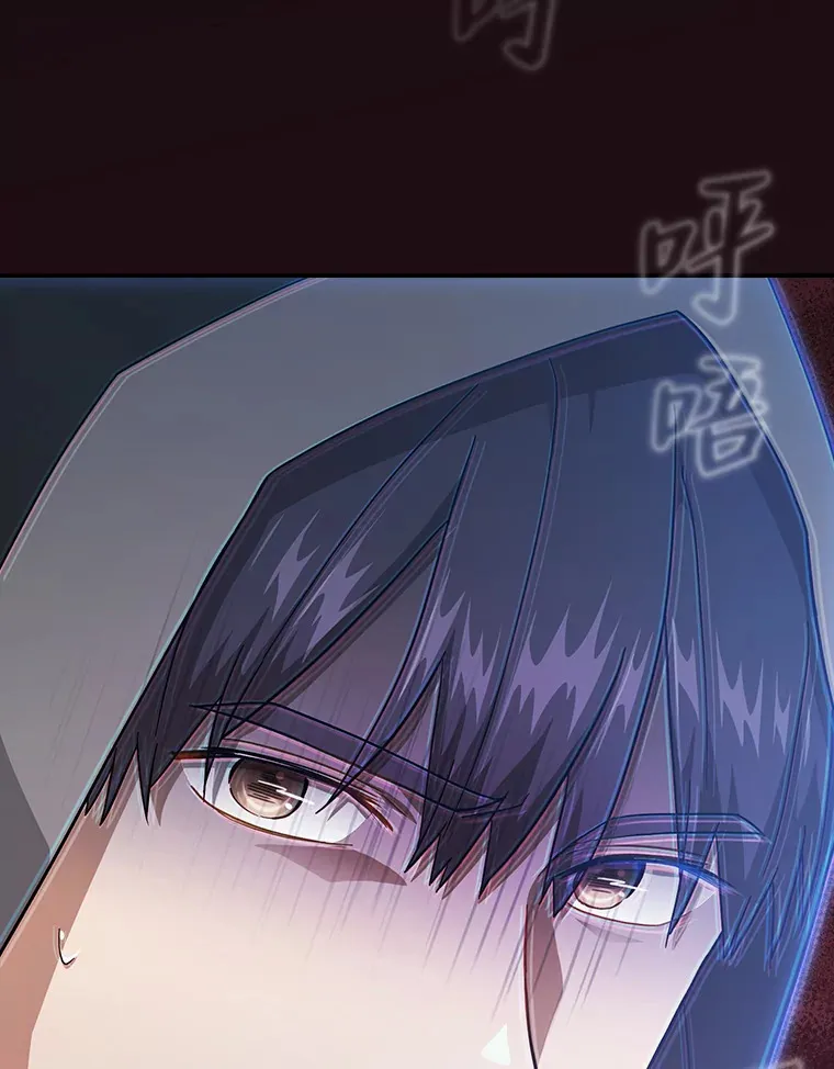 43.破除陷阱124