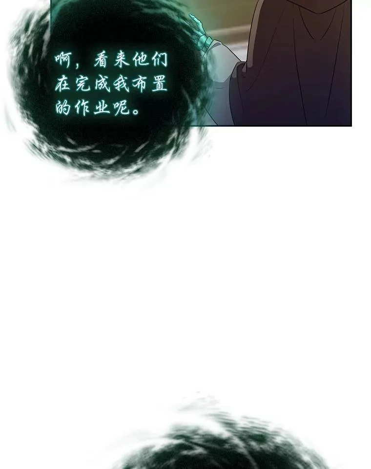75.夜闯白虎塔31