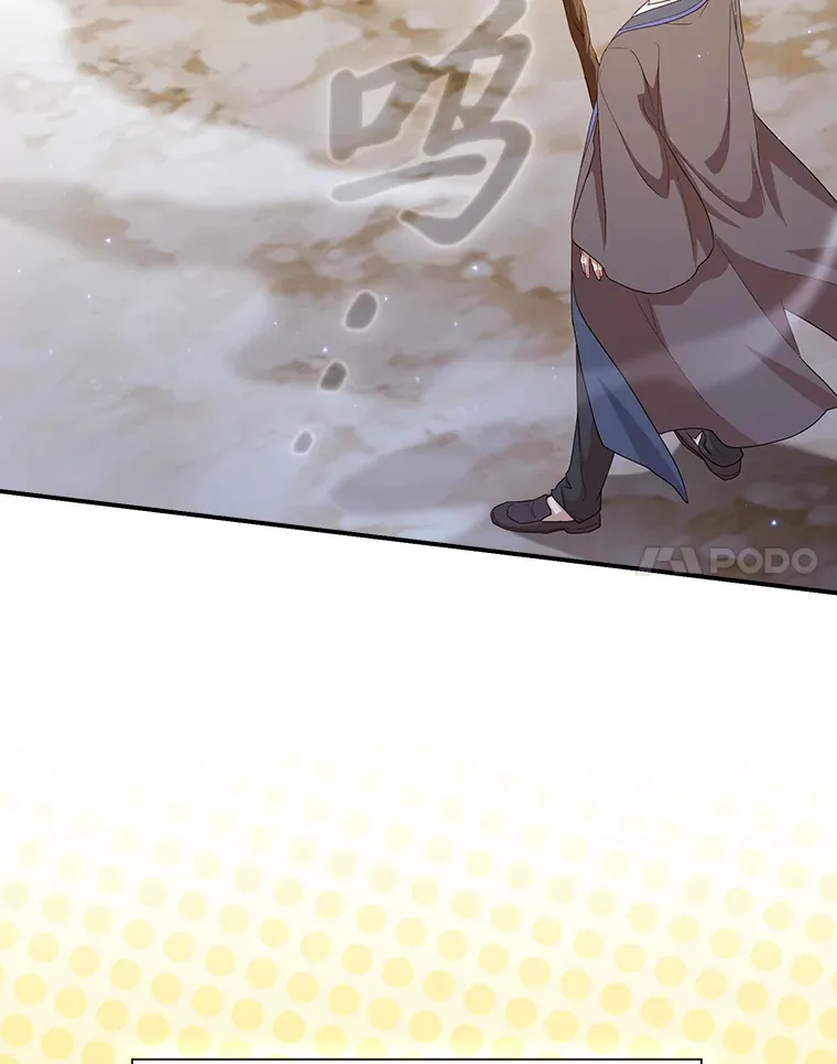 56.十年一遇66