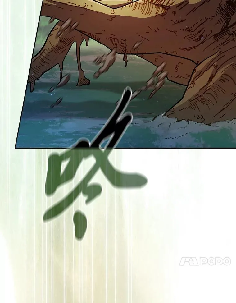 92.给单纯教授下套29