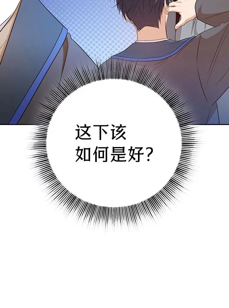 66.互帮互助126