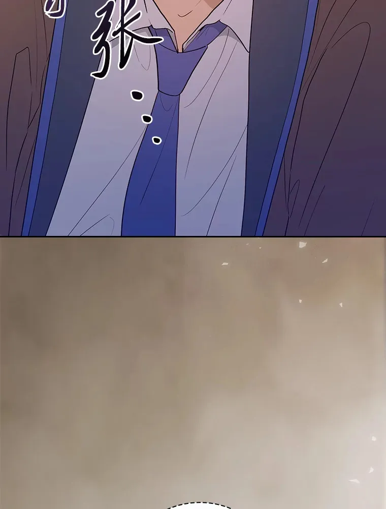 57.自觉吃饼117