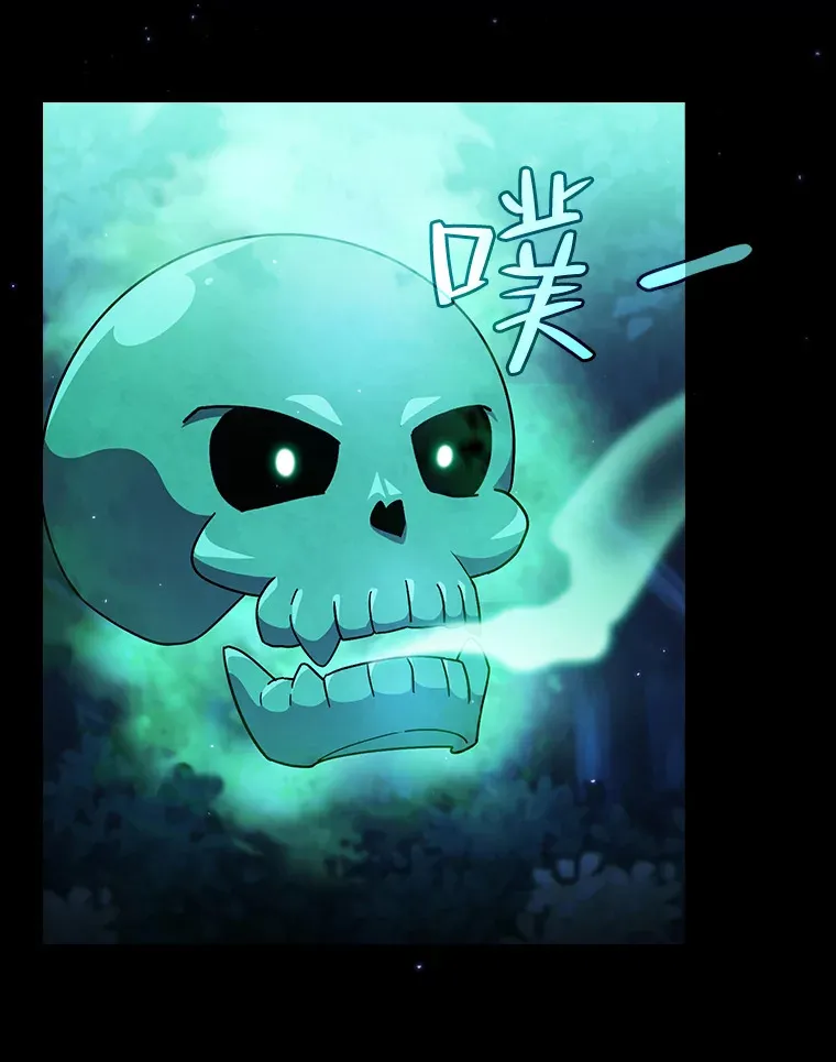 45.校长的青睐127