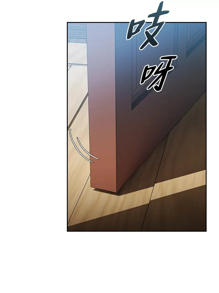 36.命中注定要种田38