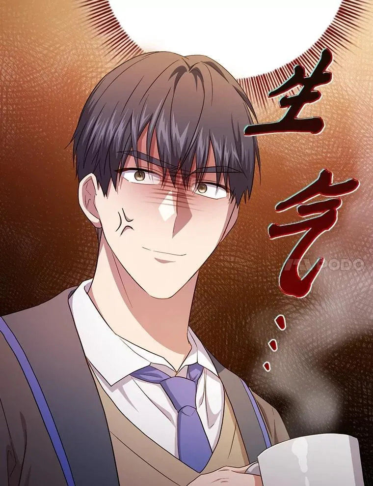 74.最后一项作业6