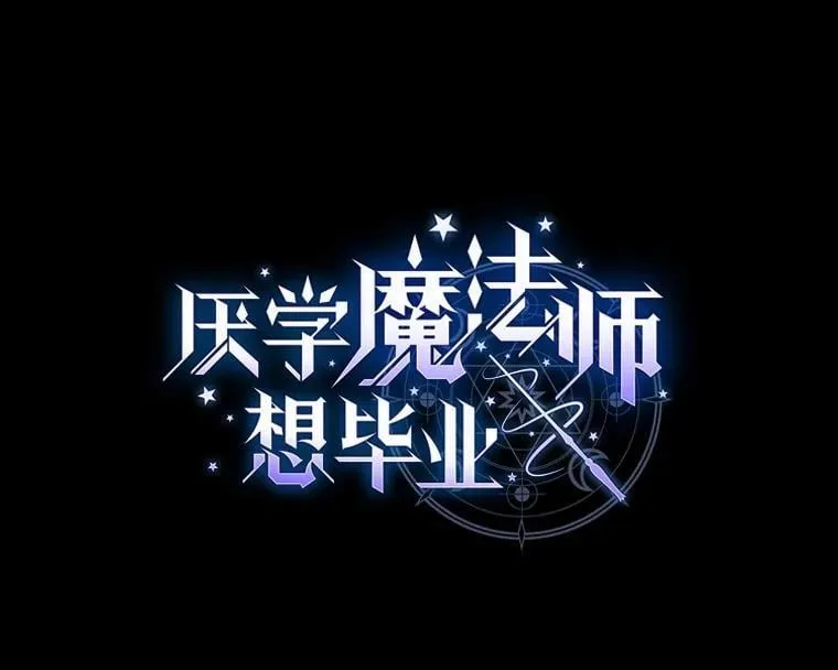 91.对战超牛黄牛10