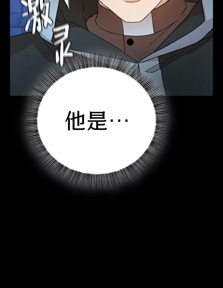 39.“茶非茶”101