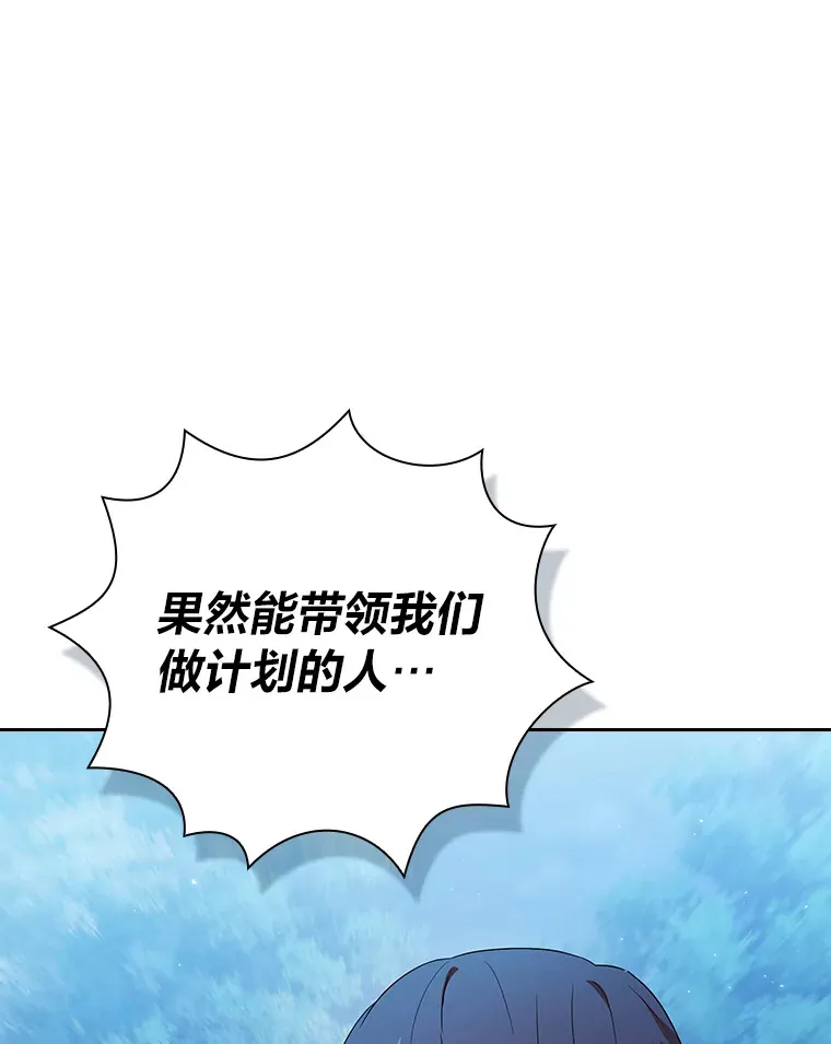 52.新增作业？！101