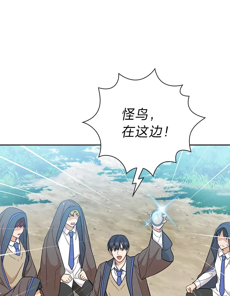 34.既视感70