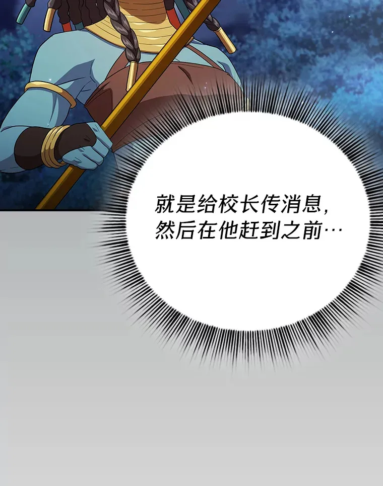 42.缘分妙不可言96