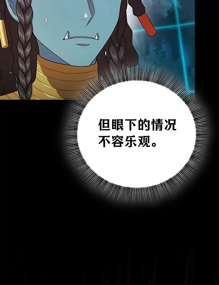 42.缘分妙不可言87
