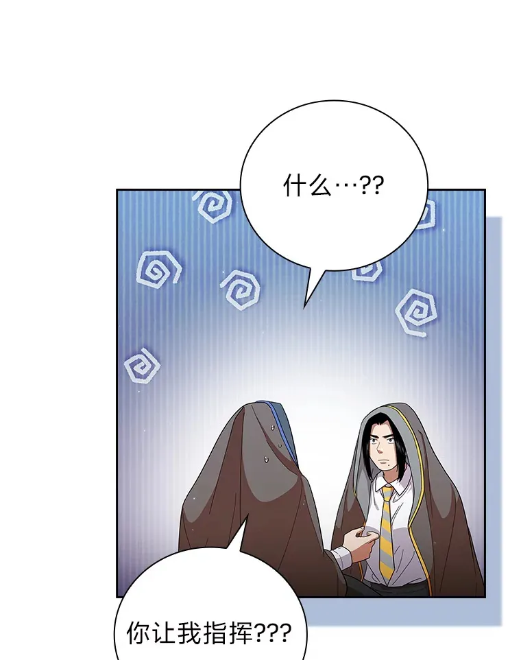 34.既视感39