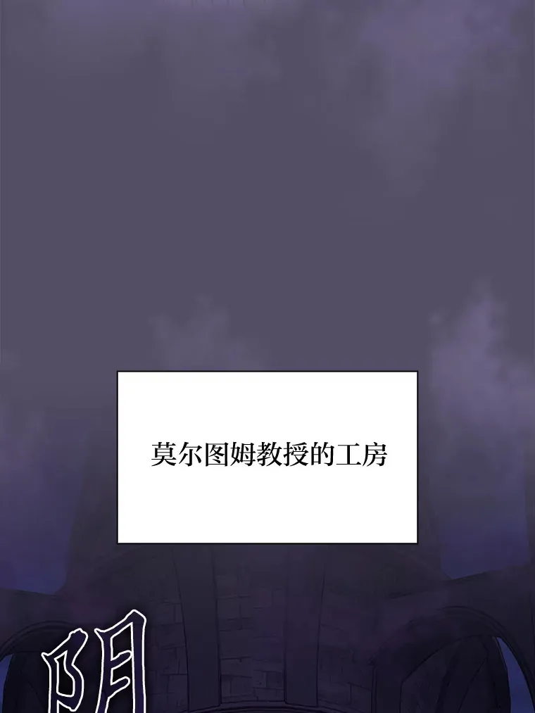 57.自觉吃饼54