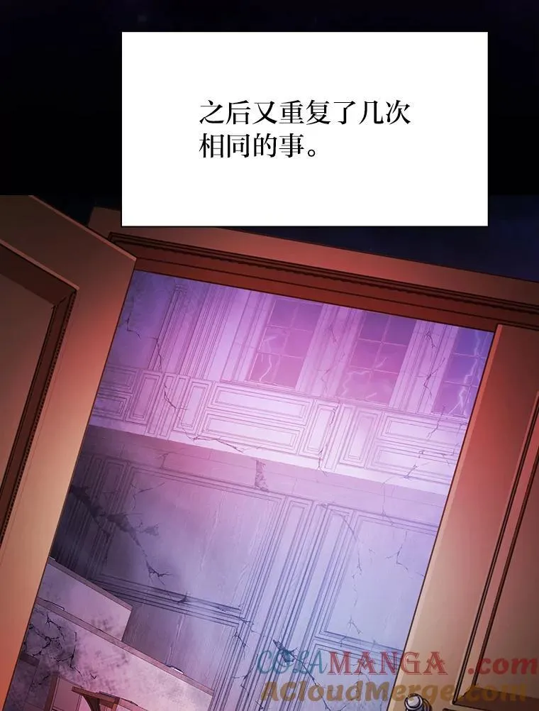 92.给单纯教授下套100
