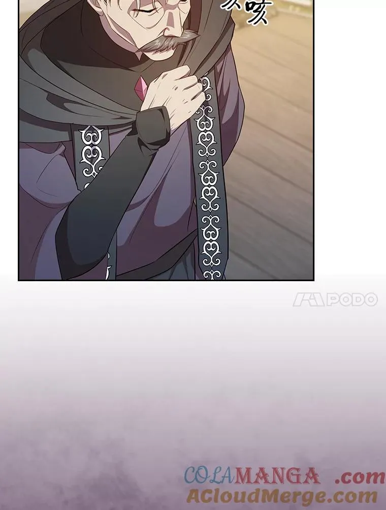 87.和骨头交朋友40