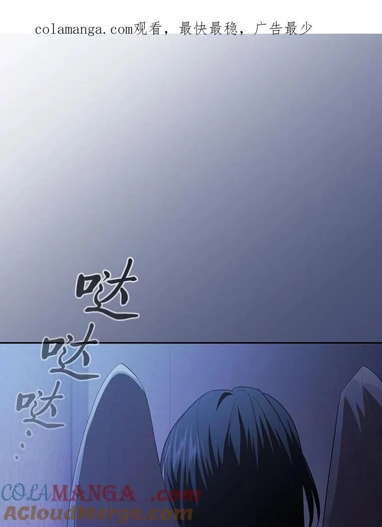 97.为作业披荆斩棘0