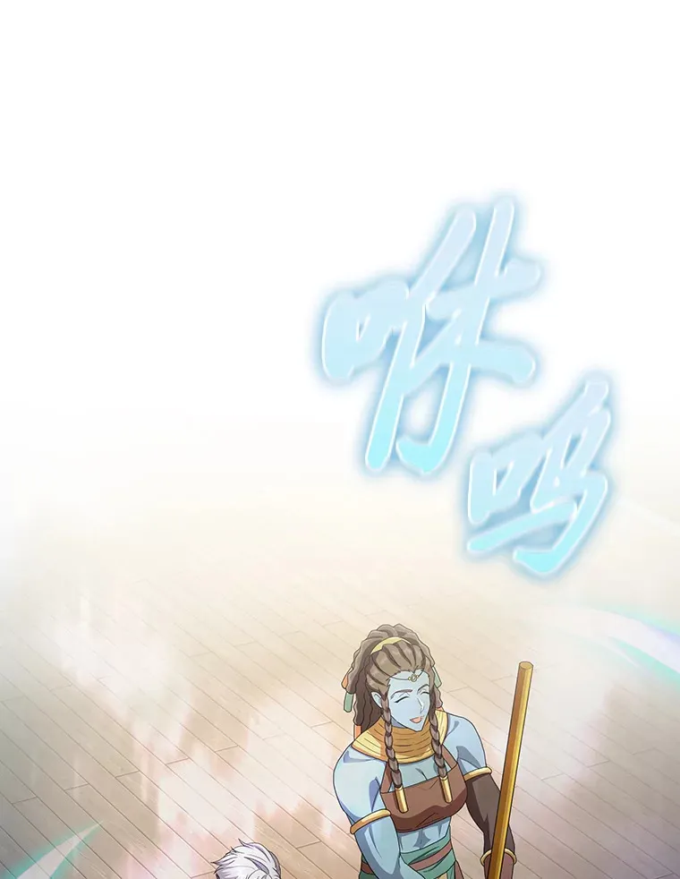 56.十年一遇29