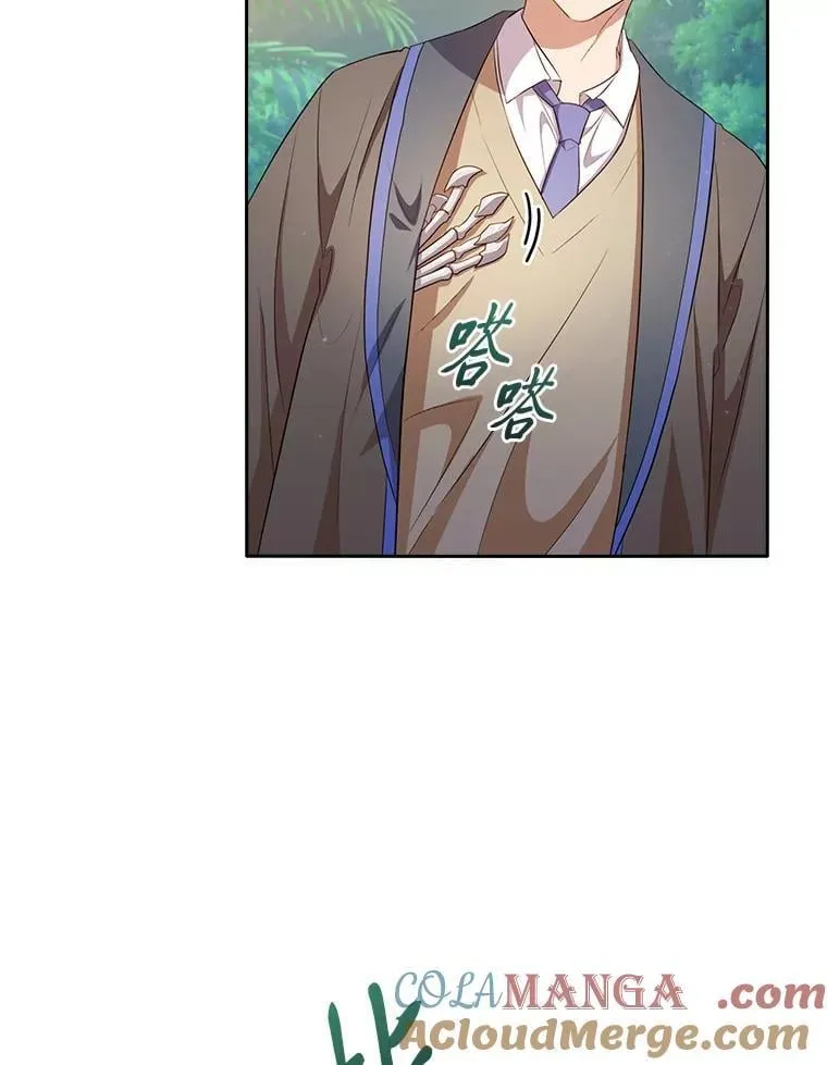 91.对战超牛黄牛36