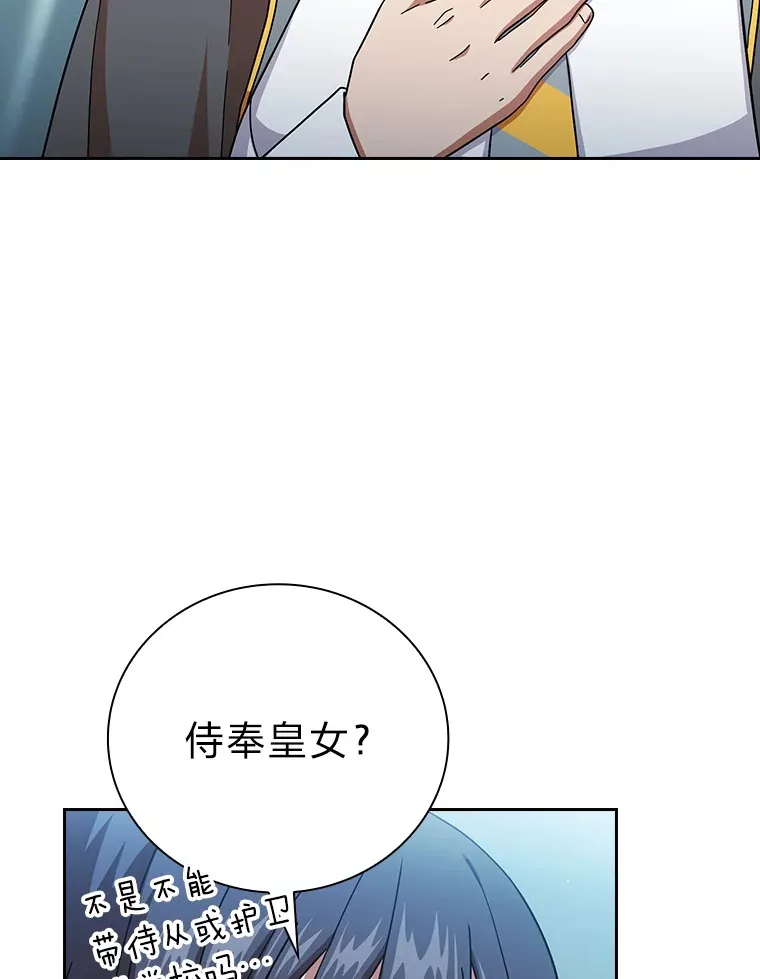 34.既视感26
