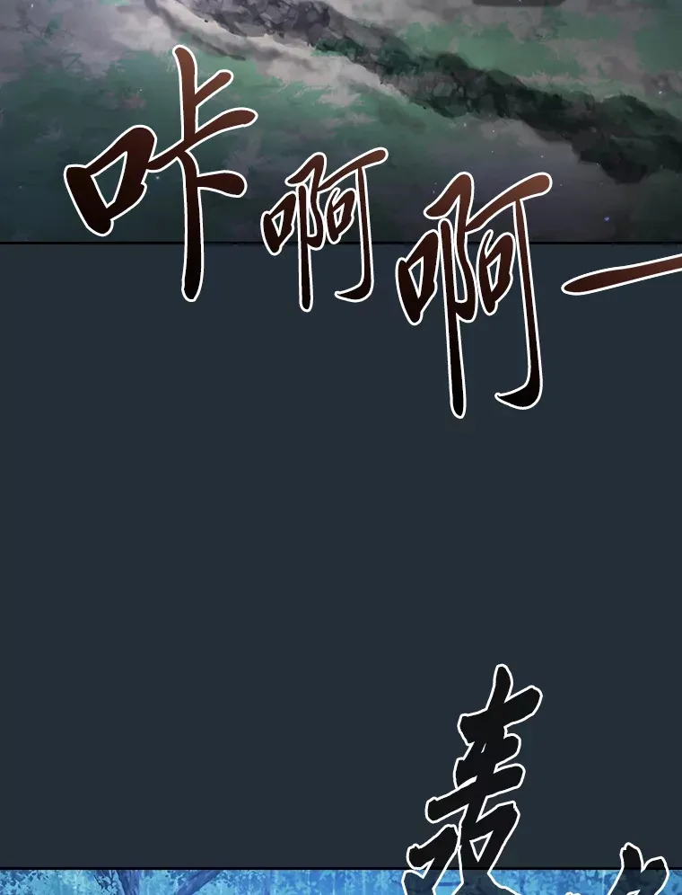 63.都是“安排”11
