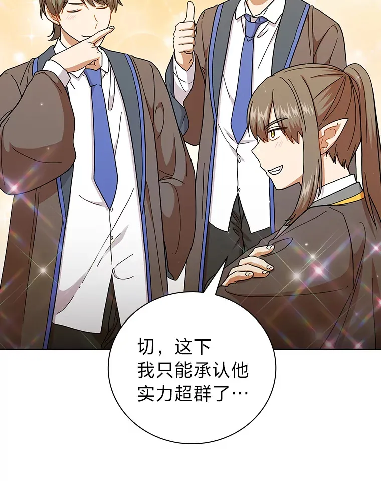 34.既视感98
