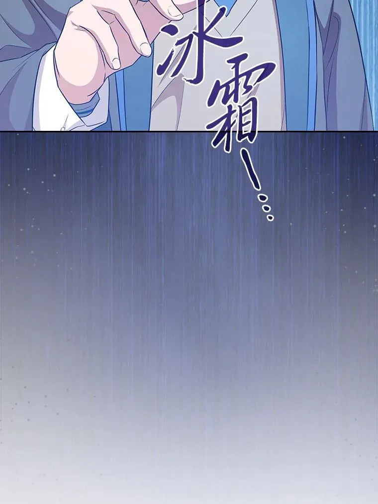 89.被逼无奈123